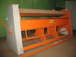 Продаем станок для гибки металла STALEX 2000/2,0