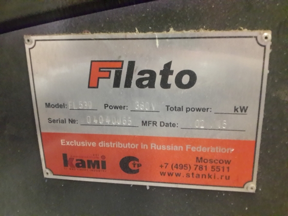 Кромкооблицовочный станок Filato