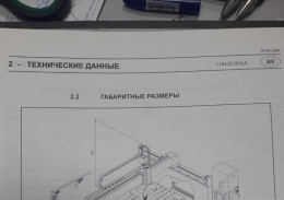 Распиловочный станок Breton SPEEDYCUT FK NC 800