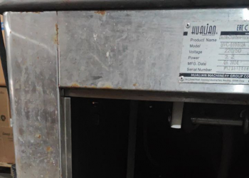 DZ-510/2SA (HVC-510S/2A) SS (нерж.) Напольная двухкамерная вакуум-упаковочная машина