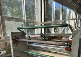Бобинорезка WFQ-1600H