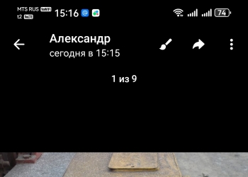 Вальцы для смешивания резины