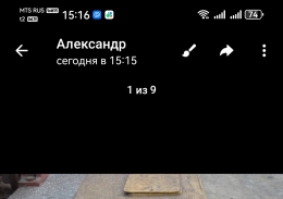 Вальцы для смешивания резины