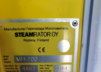 Парогенератор steamrator MH-700
