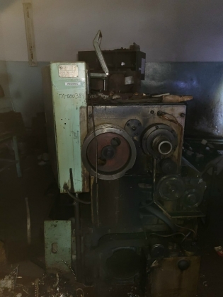 Токарно-винторезный станок 16К20