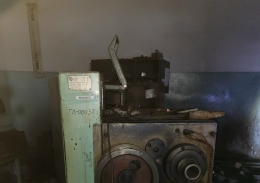 Токарно-винторезный станок 16К20