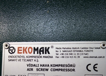 Компрессор Ekomak EkO 110 (2 шт)