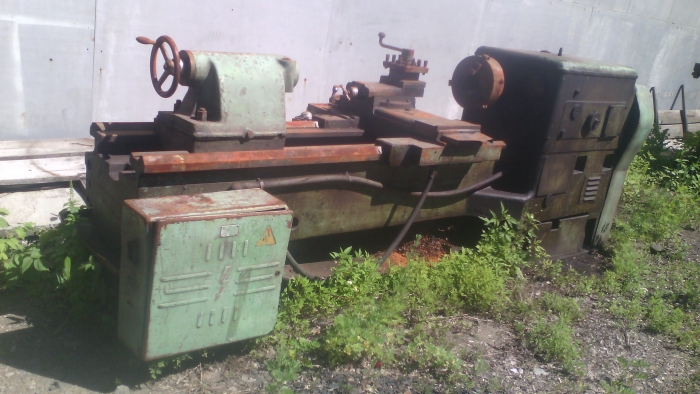 1М63 РМЦ 1500