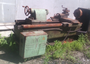 1М63 РМЦ 1500