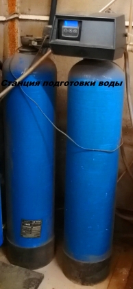 Гидроабразивная резка