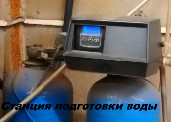 Гидроабразивная резка
