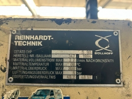 Экструдер вторичной герметизации Reinhardt-technik