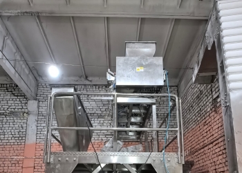 Фасовочно-упаковочная линия для сыпучих материалов.