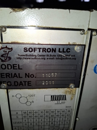 Токарно-фрезерный станок Basic 170 Super