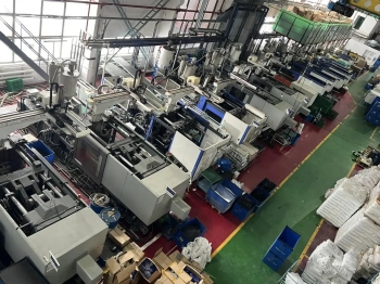 Термопластавтоматы