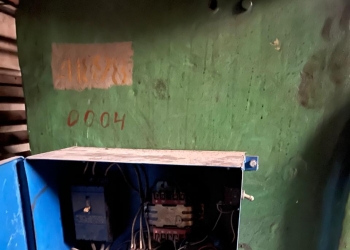 Пресс кривошипный модели К2130С