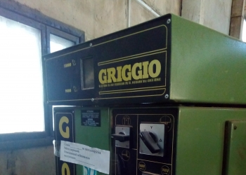 GRIGGIO G 900
