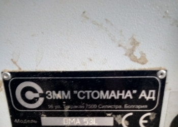 Деревообрабатывающие станки