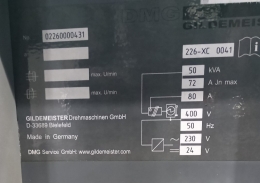 Токарный станок с ЧПУ CTX420 linear Gildemeister