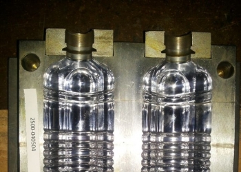 Выдувные пресс-формы на бутылку 0.5л масло в наличии