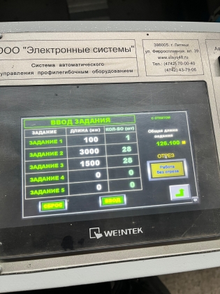 Линия для производства профнастила НС-35