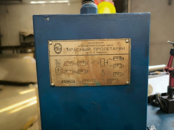 Токарный станок 16к20вф1 рмц 1000 Токарный станок 16к20вф1 рмц 1000