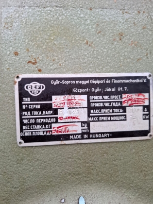 Листогиб LEM100/3000, 1988гв. И2116, иБ 1430