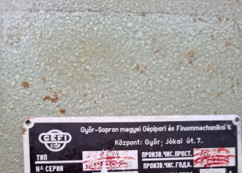 Листогиб LEM100/3000, 1988гв. И2116, иБ 1430