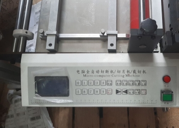 Станок компактный для изготовления пакетов SG-HYD-600