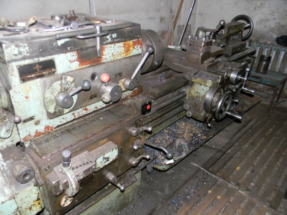 1А62Г