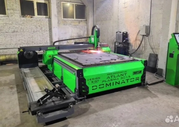 Atlant-Plasma dominator 6020