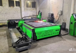 Atlant-Plasma dominator 6020