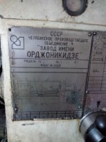 Токарный винторезный станок тс 70