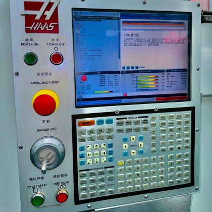 Фрезерный обрабатывающий центр с ЧПУ Haas VF-5/40