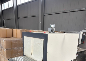 Термоупаковочная машина ТМ-1П