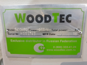 Станок фуговальный б/у Wood Tec F 400 W ECO