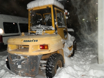 Погрузчик Komatsu FD70-7 2008 года выпуска