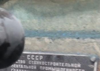 Станки трубонарезные 9м14.