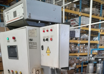 АЗОТНАЯ МЕМБРАННАЯ УСТАНОВКА ТГА-0,25/18-Э99,5 СА РЭ