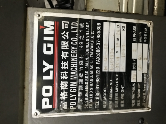 Токарный станок с чпу fanuc 0i mate-ND «mini-88»