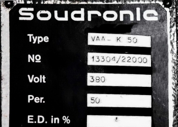 Soudronic, Сварочная Машина, blema блема запчасти