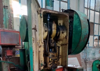 Пресс кривошипный КД2124Е