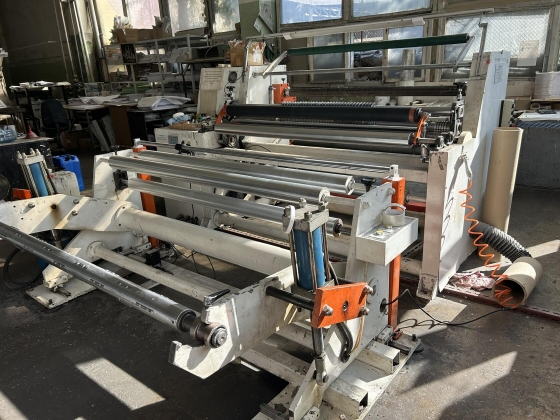 Бобинорезка WFQ-1600H