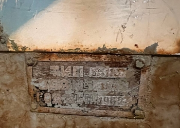 Круглошлифовальный универсальный станок 3А110