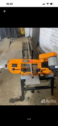 Ленточнопильный станок