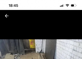 Ленточнопильный станок