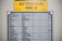 Durma AD-R 30100 с чпу DT-10 Пресс листогибочный