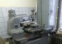 Фрезерный станок STUDER SFM500