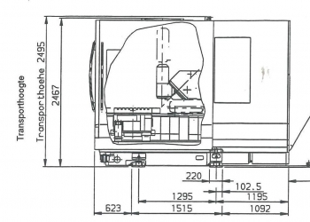 Обрабатывающий центр с ЧПУ DECKEL MAHO DMU 80 P – 5 axis (вертикальный)