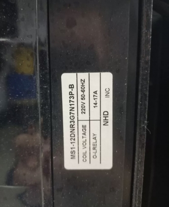 2 станка Warrior фреза W0401F пильный W0702